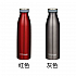 Thermos 膳魔师真空保温瓶 500ML