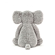 Jellycat Bashful Elephant 害羞大象毛绒玩具 Medium中号 BAS3EG 高31cm x 宽12cm