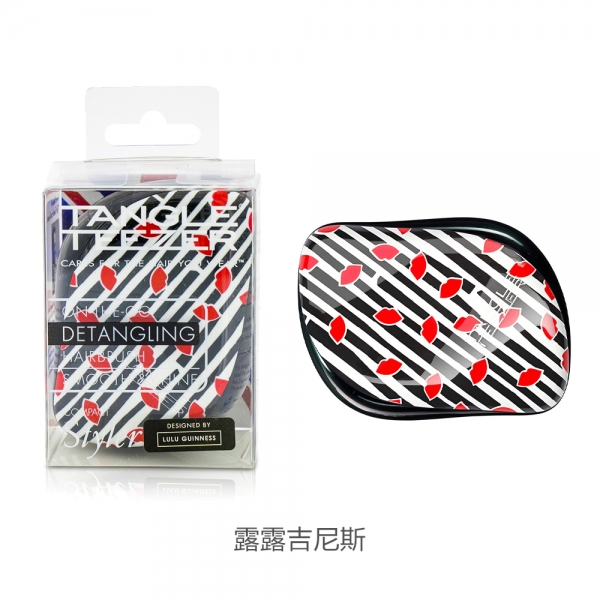 Tangle Teezer 便携款 王妃顺发美发梳 干湿发通用 五款可选