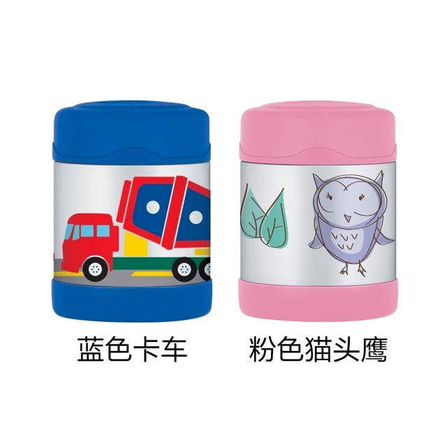 Thermos 膳魔师儿童焖烧杯 290ml